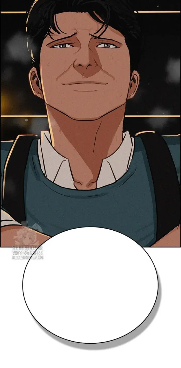 Read Lord of Money Es Manga Online