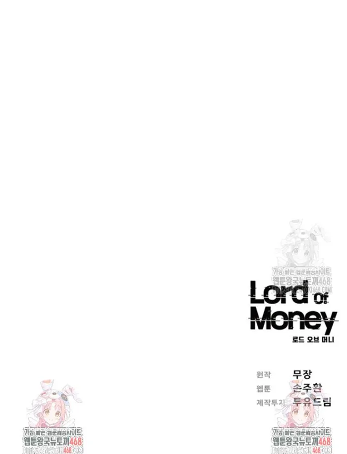 Read Lord of Money Es Manga Online