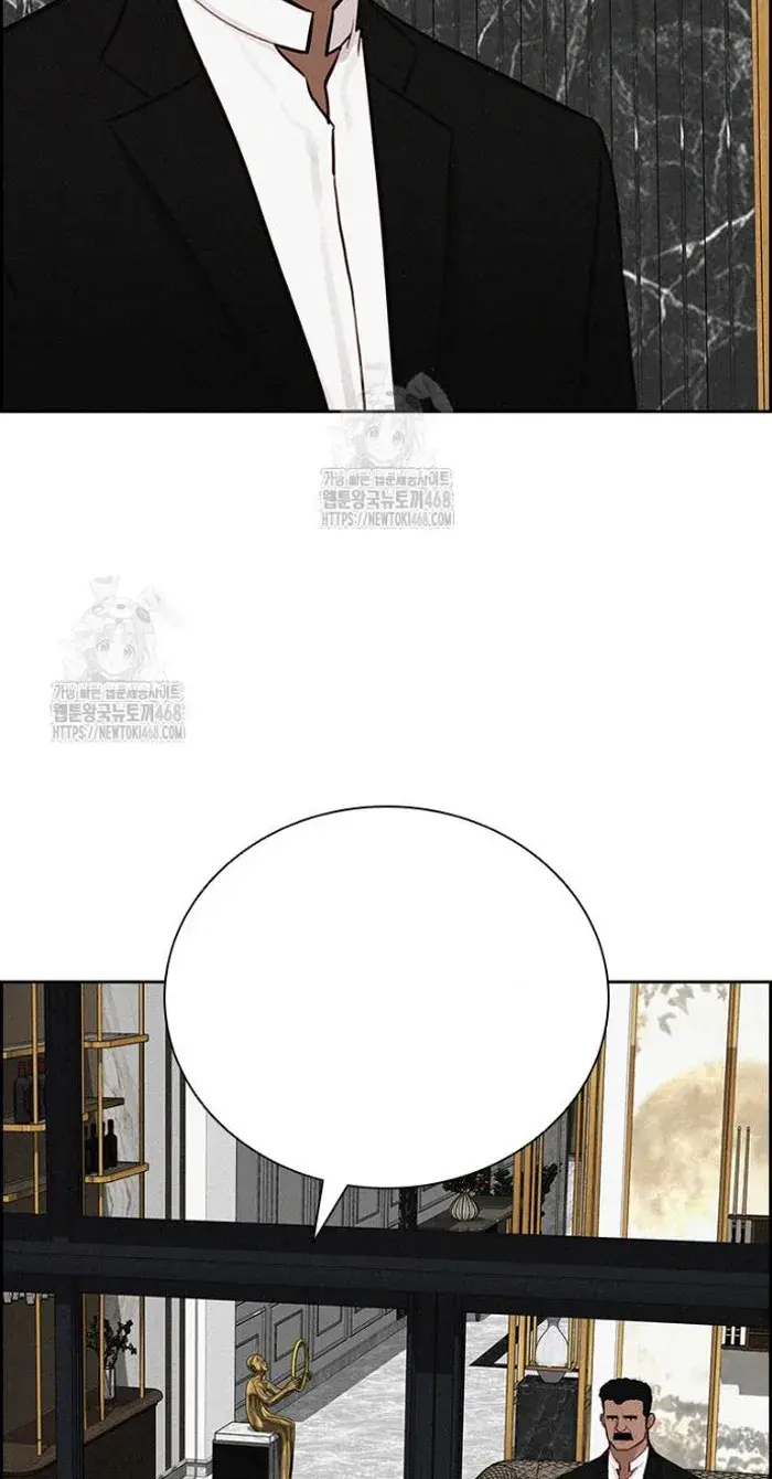 Read Lord of Money Es Manga Online
