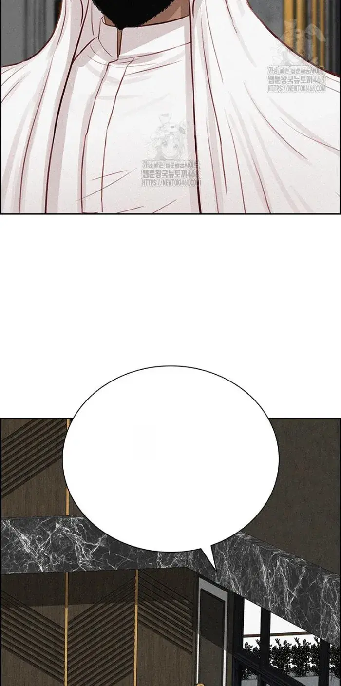 Read Lord of Money Es Manga Online