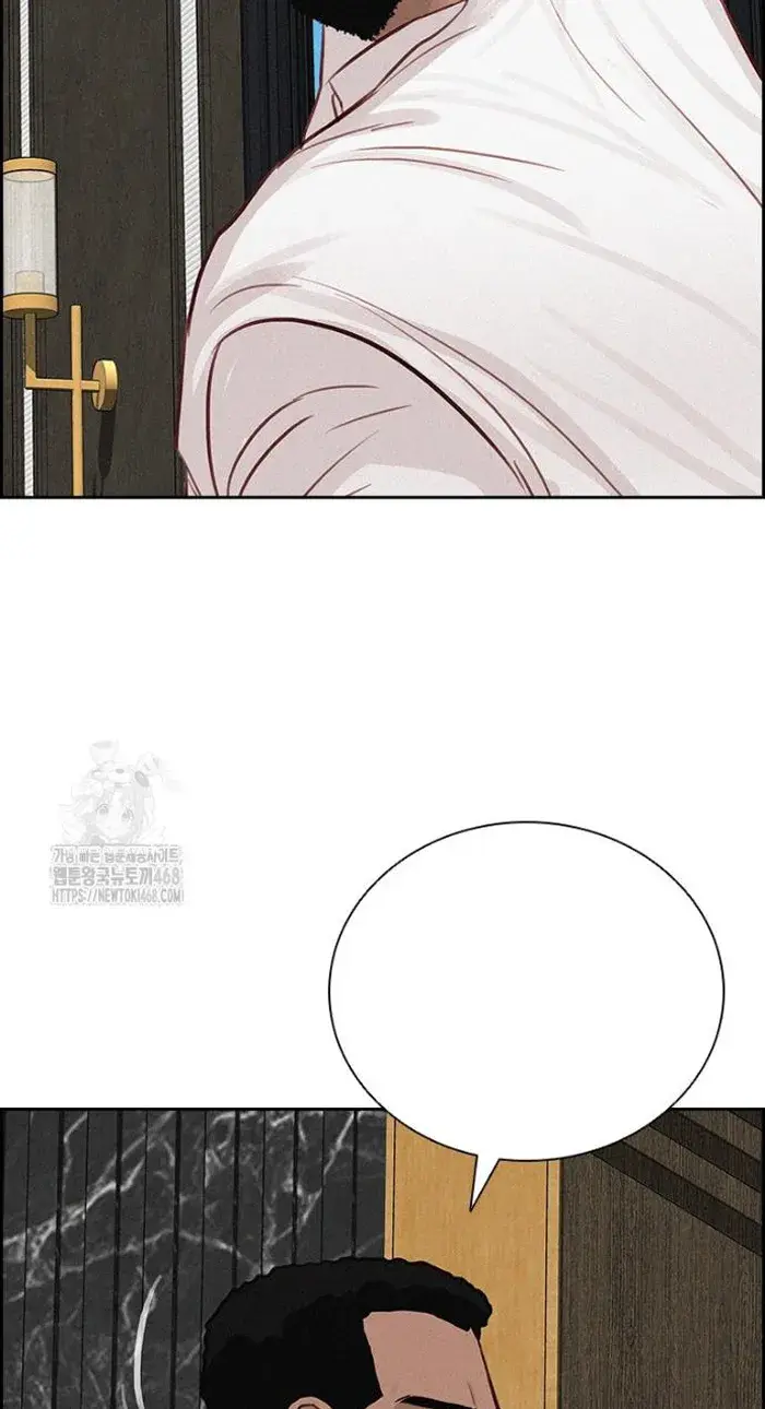 Read Lord of Money Es Manga Online
