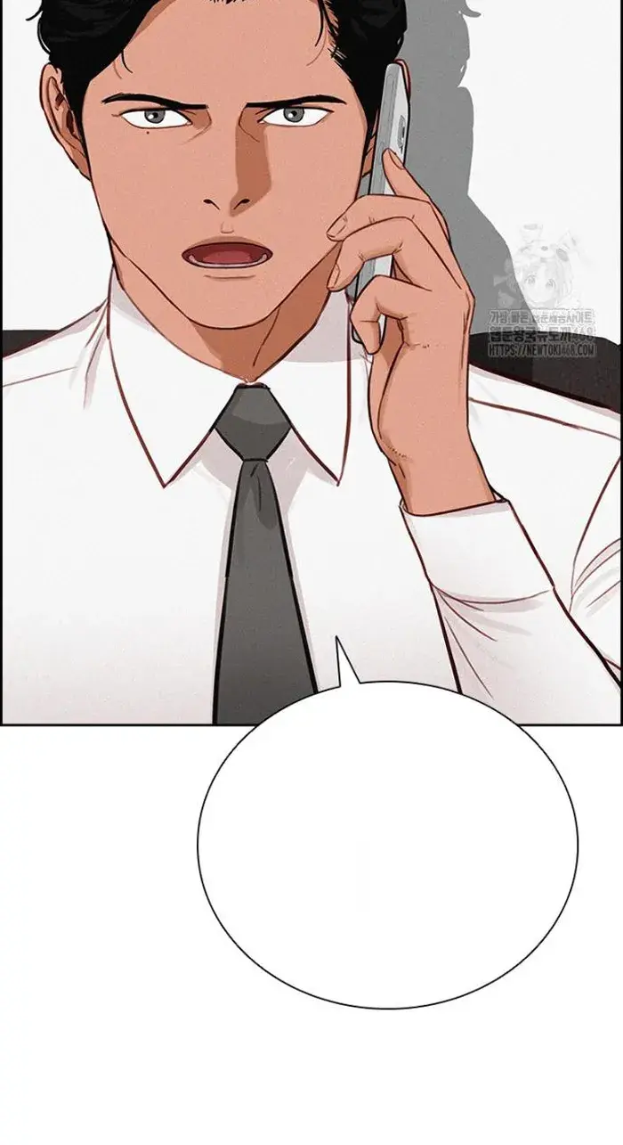 Read Lord of Money Es Manga Online