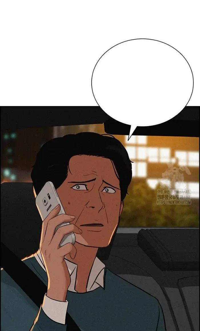 Read Lord of Money Es Manga Online