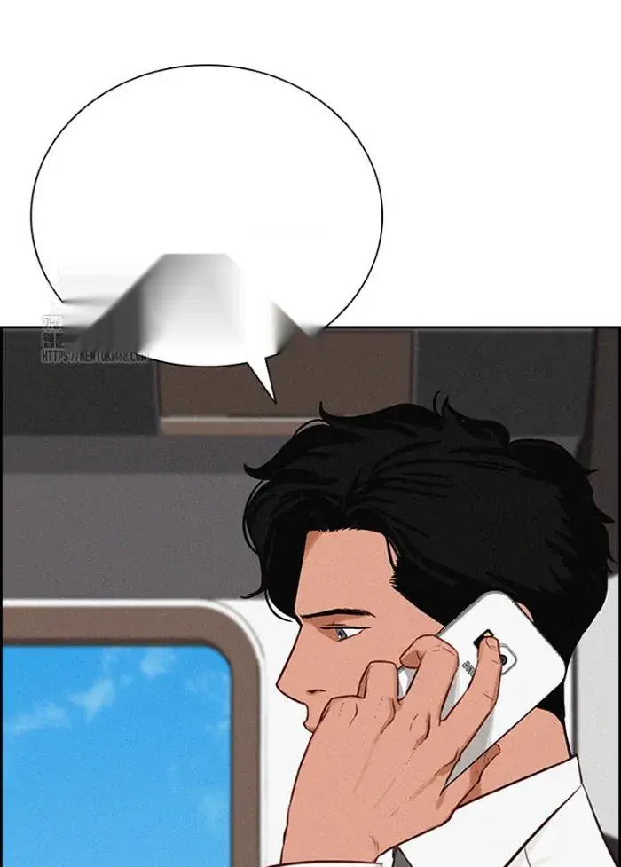 Read Lord of Money Es Manga Online