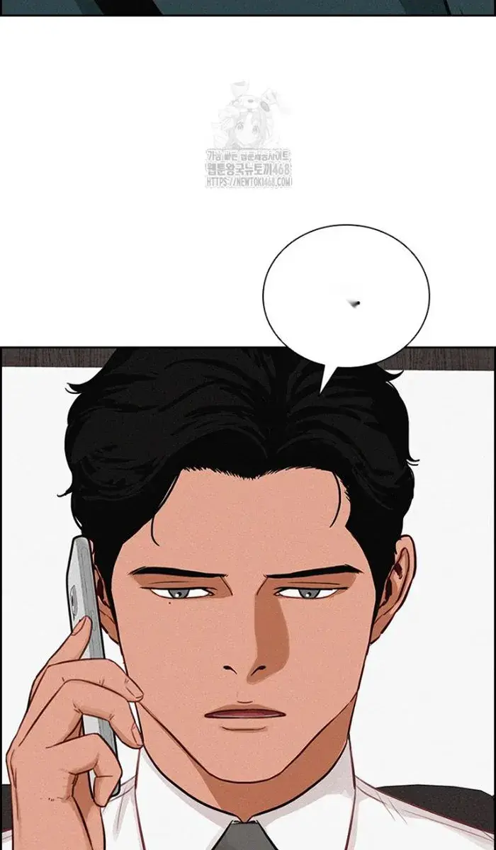 Read Lord of Money Es Manga Online