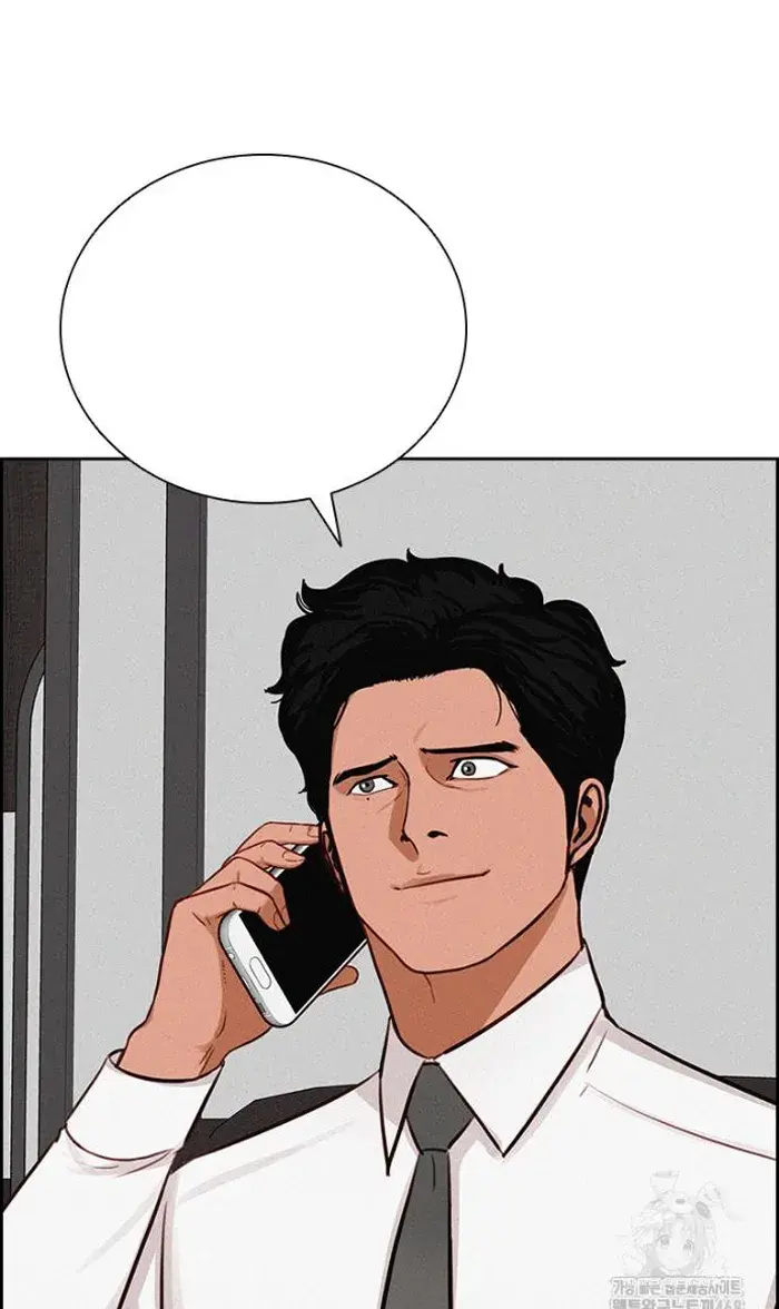Read Lord of Money Es Manga Online