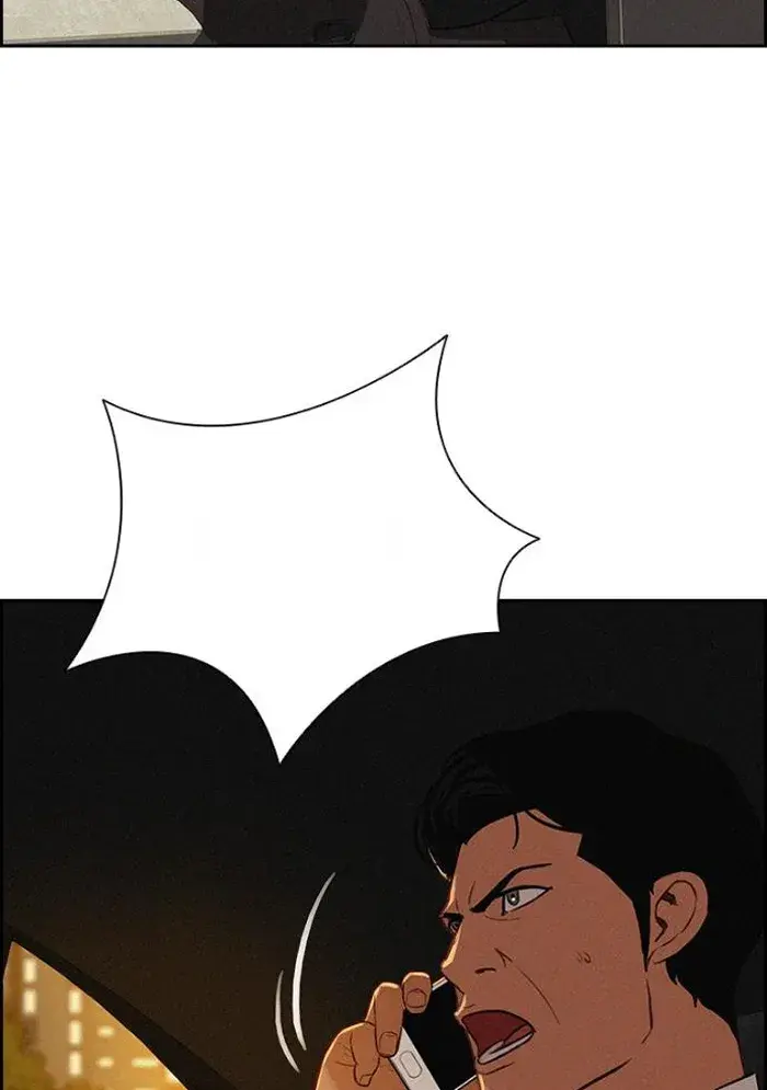 Read Lord of Money Es Manga Online