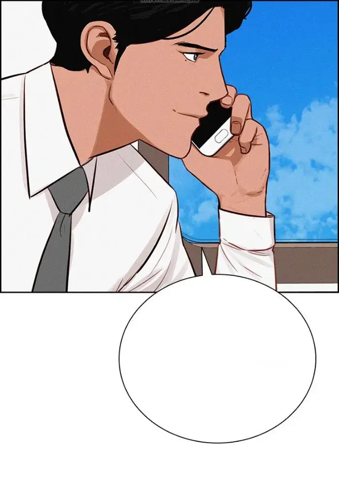 Read Lord of Money Es Manga Online