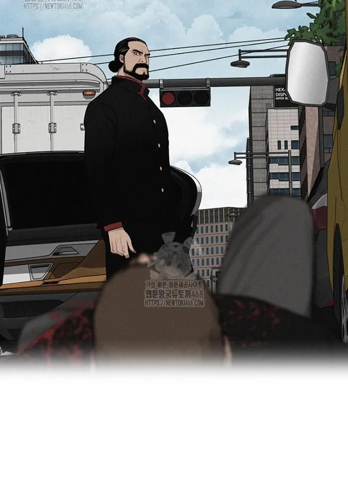 Read Lord of Money Es Manga Online