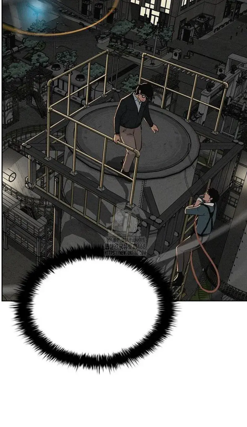 Read Lord of Money Es Manga Online