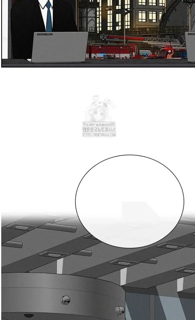 Read Lord of Money Es Manga Online