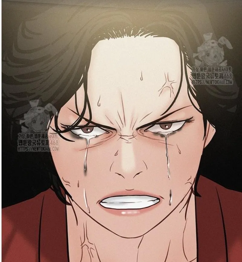Read Lord of Money Es Manga Online