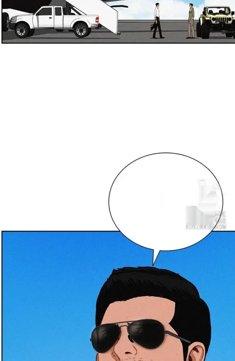 Read Lord of Money Es Manga Online