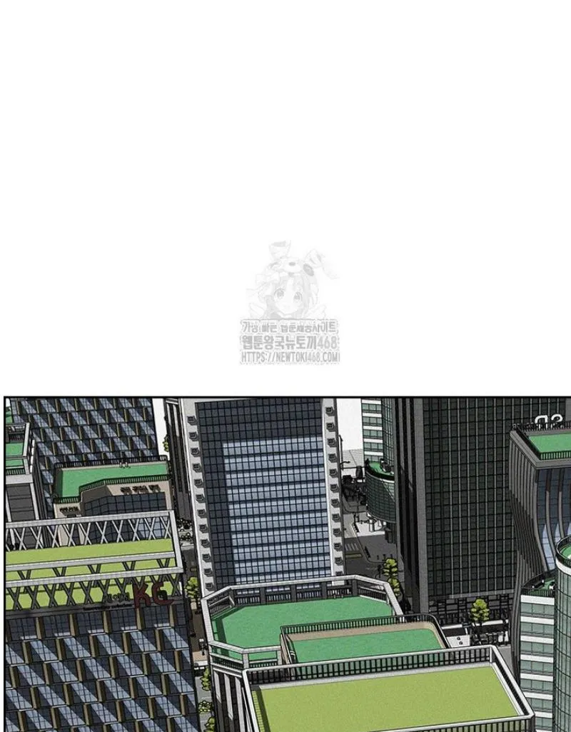 Read Lord of Money Es Manga Online