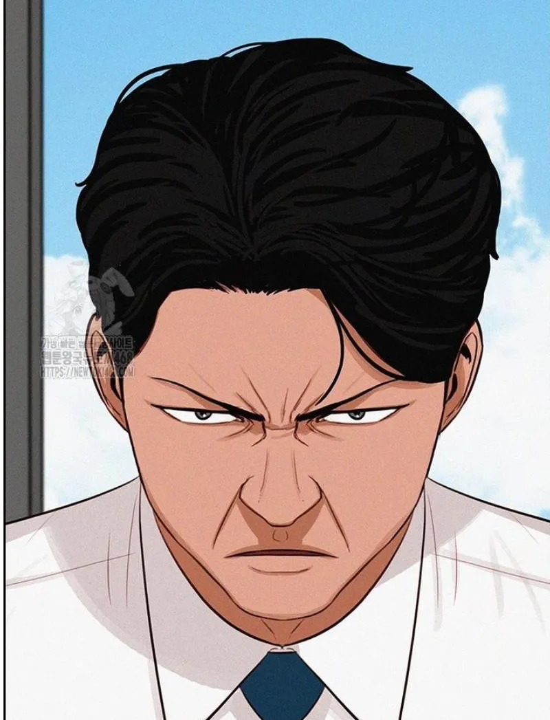 Read Lord of Money Es Manga Online