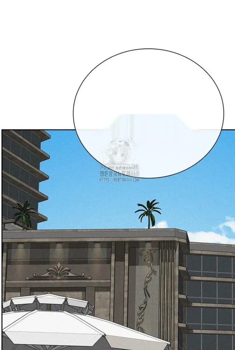 Read Lord of Money Es Manga Online