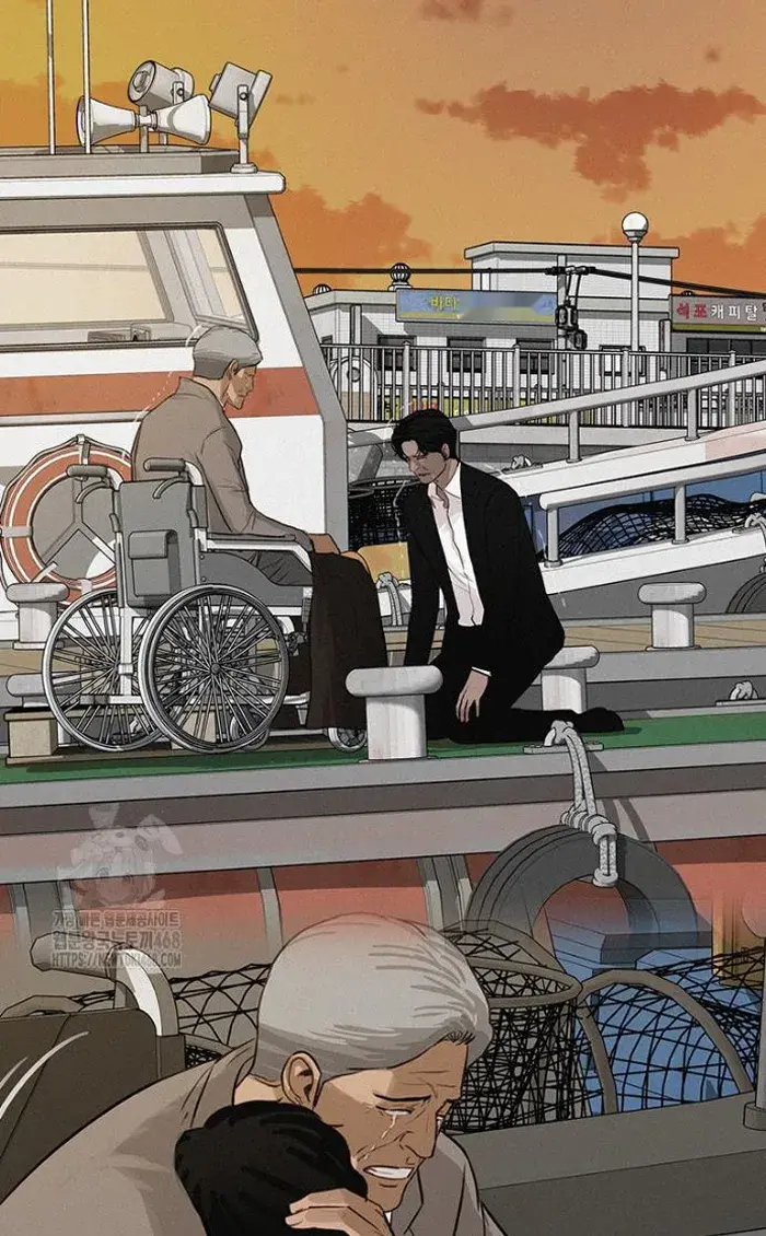 Read Lord of Money Es Manga Online