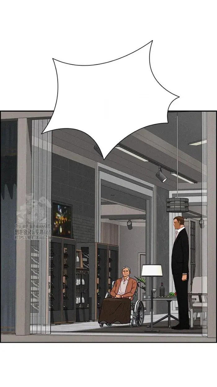 Read Lord of Money Es Manga Online