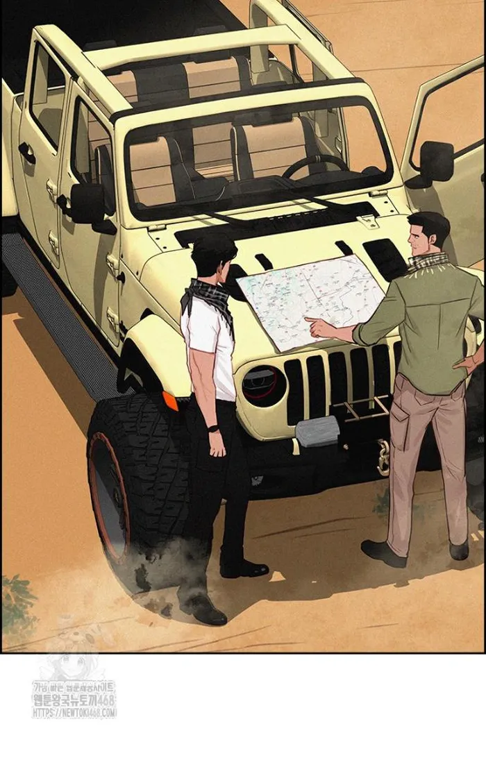 Read Lord of Money Es Manga Online
