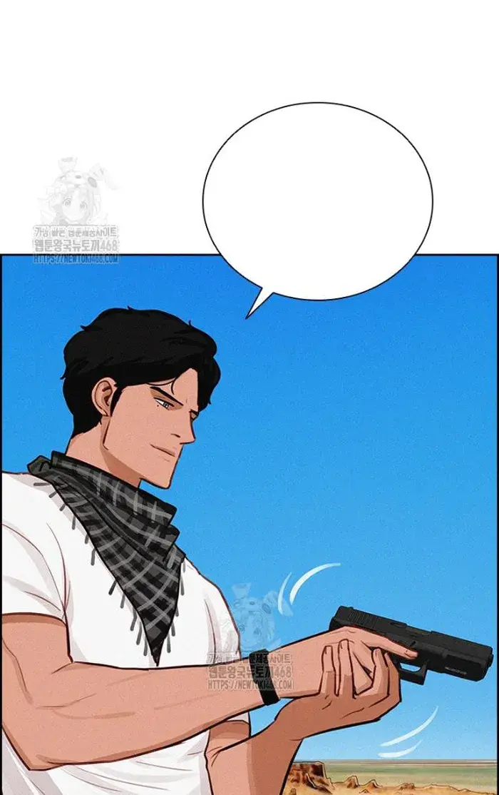 Read Lord of Money Es Manga Online