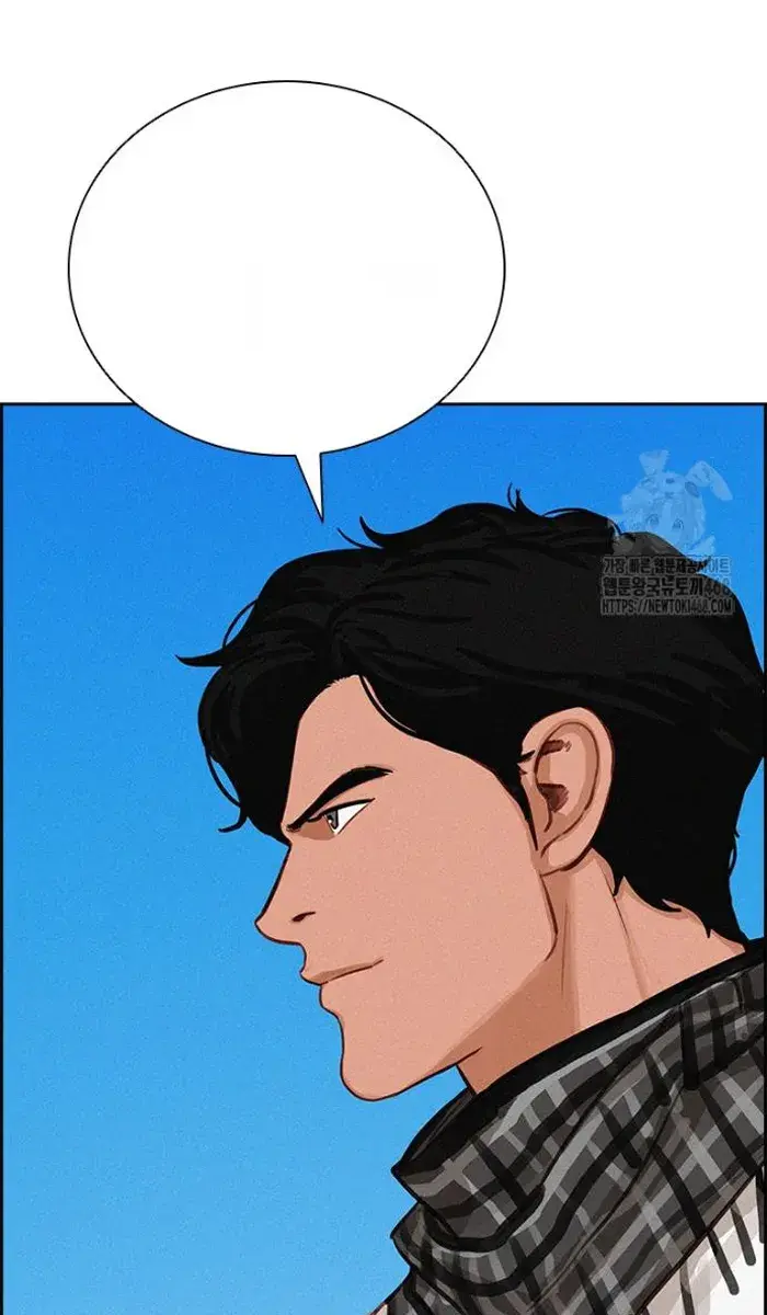 Read Lord of Money Es Manga Online