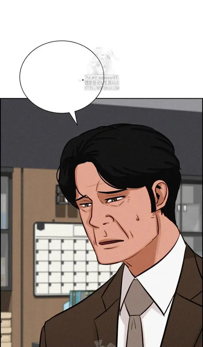 Read Lord of Money Es Manga Online