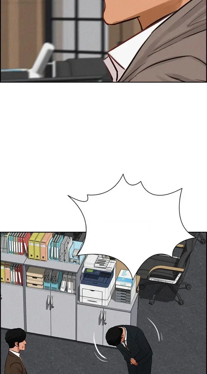 Read Lord of Money Es Manga Online