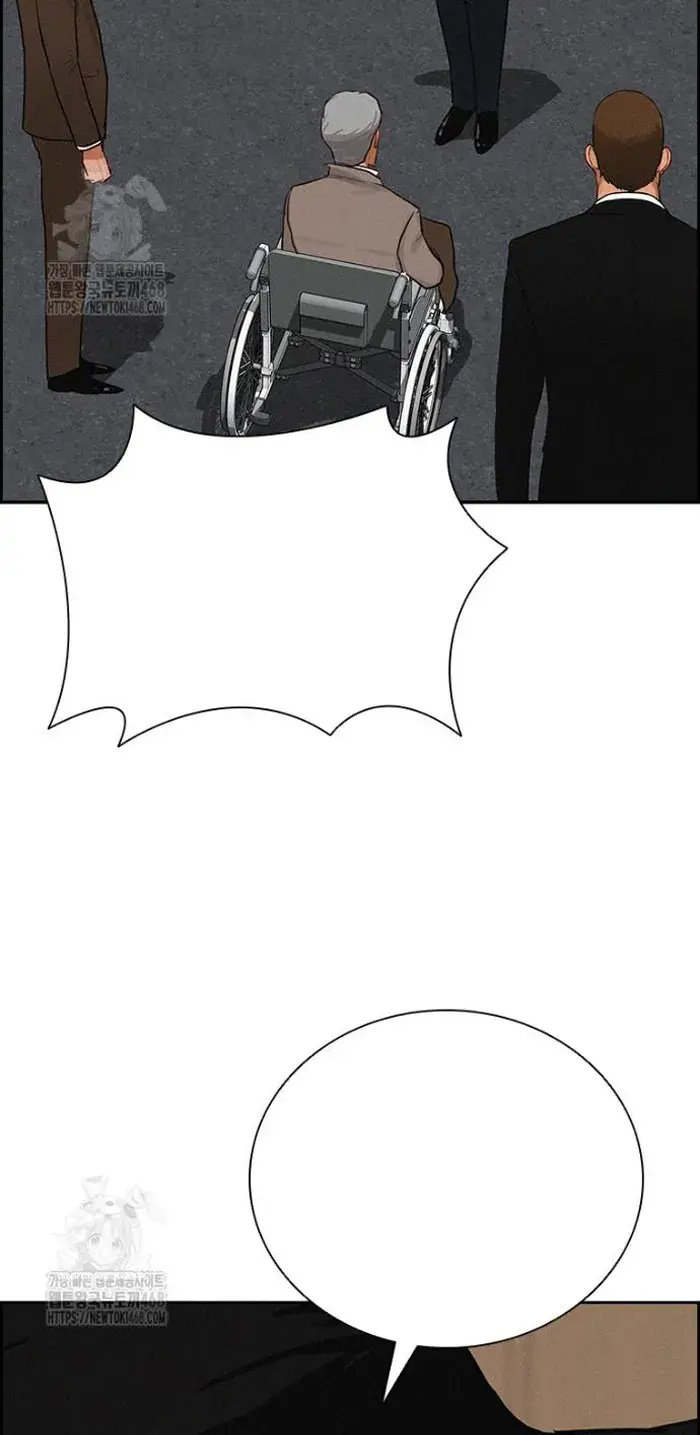Read Lord of Money Es Manga Online