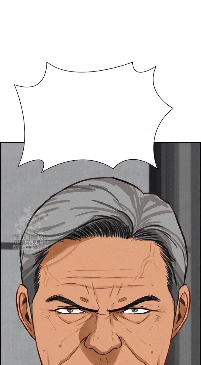 Read Lord of Money Es Manga Online