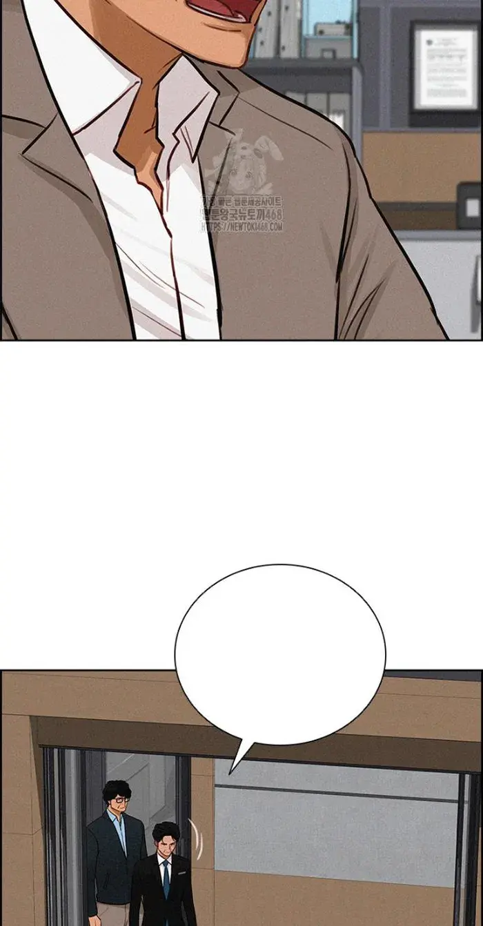 Read Lord of Money Es Manga Online