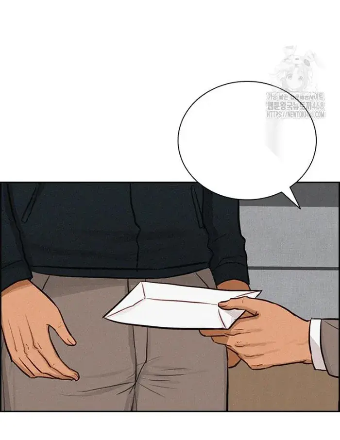 Read Lord of Money Es Manga Online