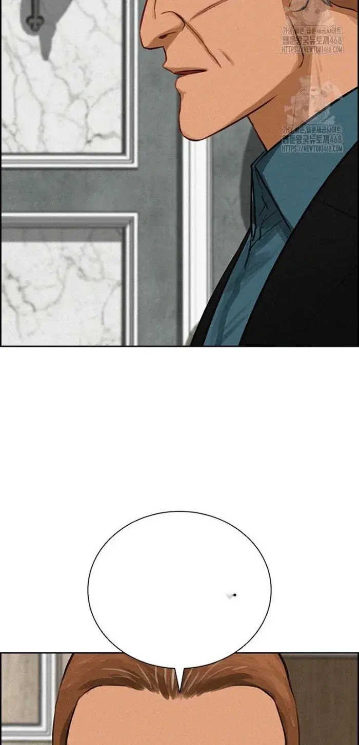 Read Lord of Money Es Manga Online
