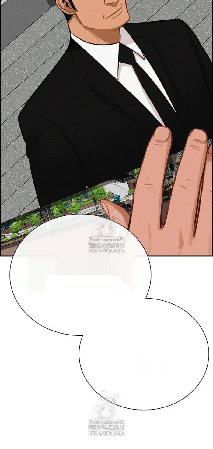 Read Lord of Money Es Manga Online