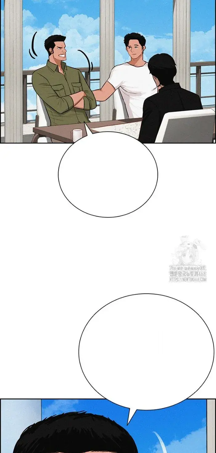 Read Lord of Money Es Manga Online