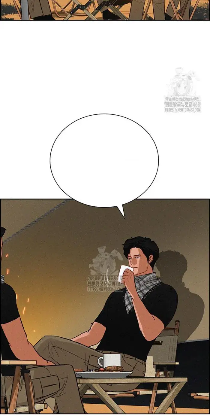 Read Lord of Money Es Manga Online