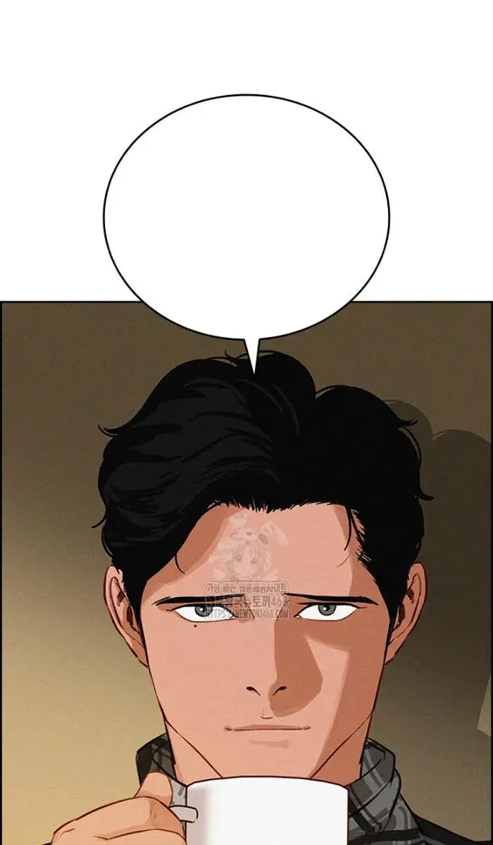 Read Lord of Money Es Manga Online