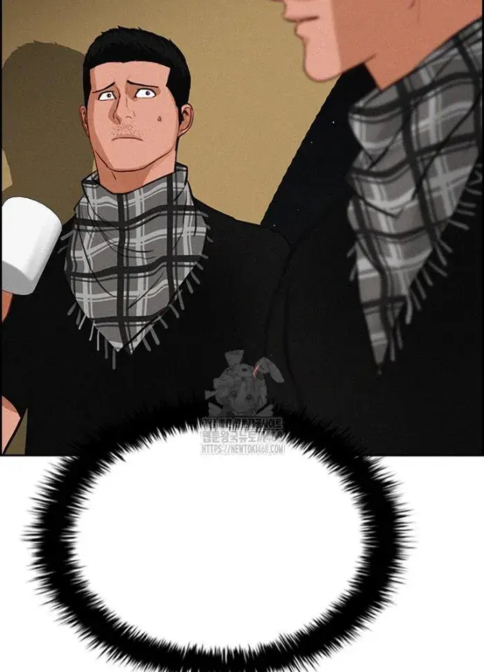 Read Lord of Money Es Manga Online
