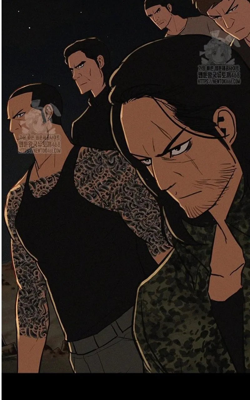 Read Lord of Money Es Manga Online