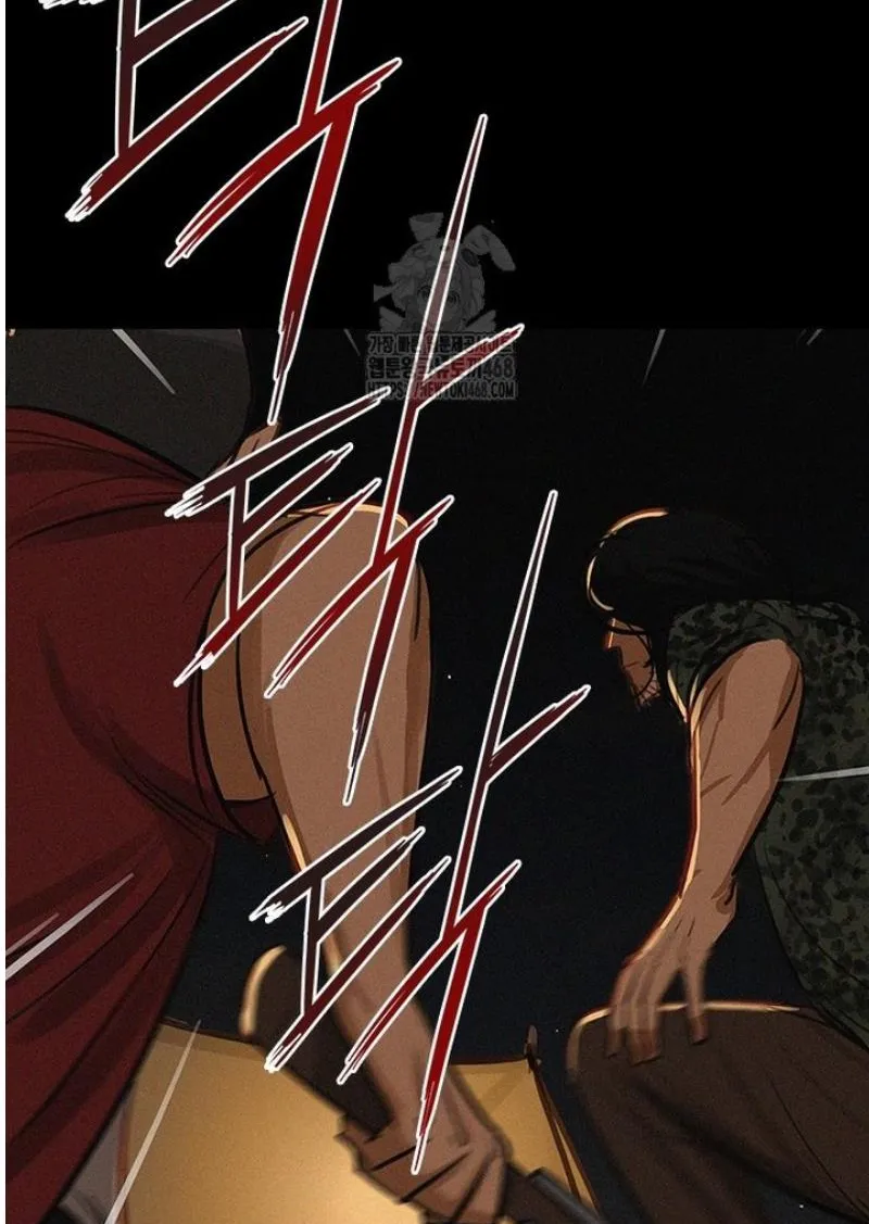 Read Lord of Money Es Manga Online