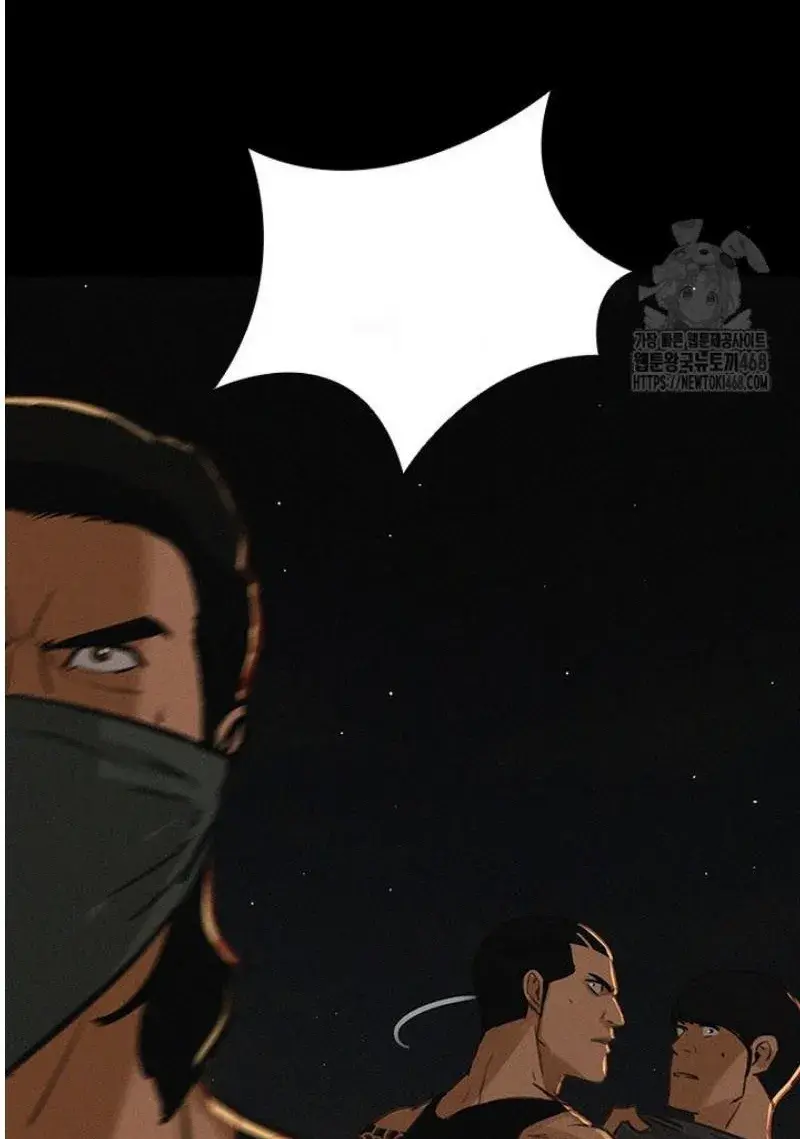 Read Lord of Money Es Manga Online