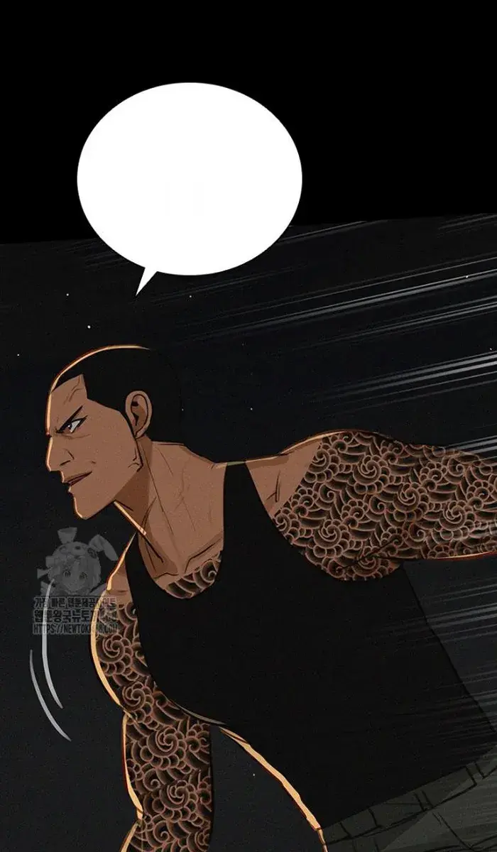 Read Lord of Money Es Manga Online