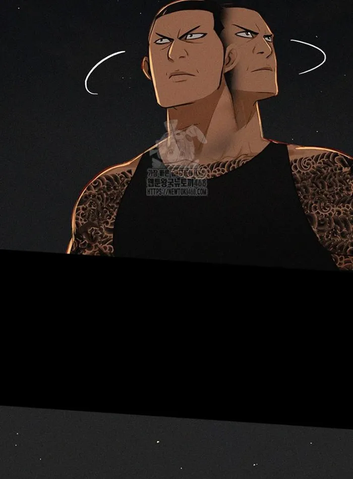 Read Lord of Money Es Manga Online