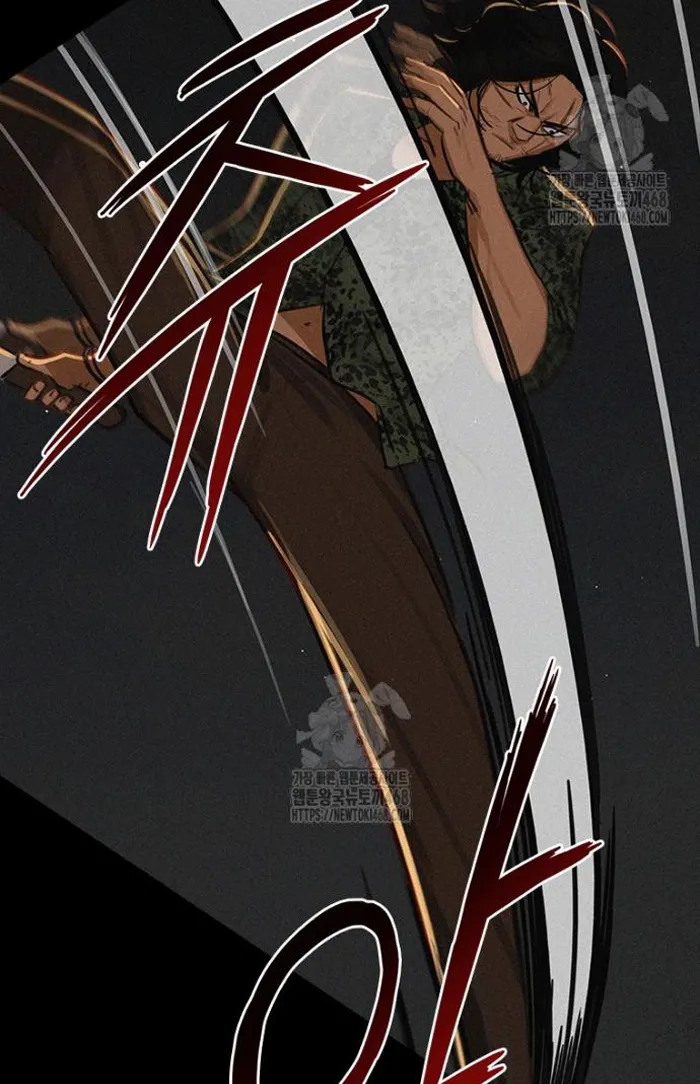 Read Lord of Money Es Manga Online