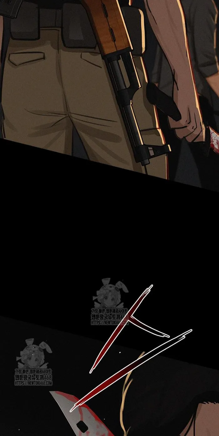 Read Lord of Money Es Manga Online