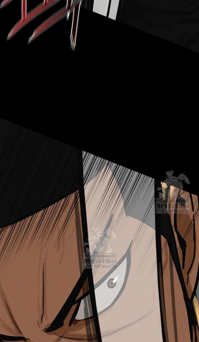 Read Lord of Money Es Manga Online