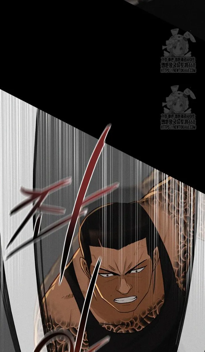 Read Lord of Money Es Manga Online