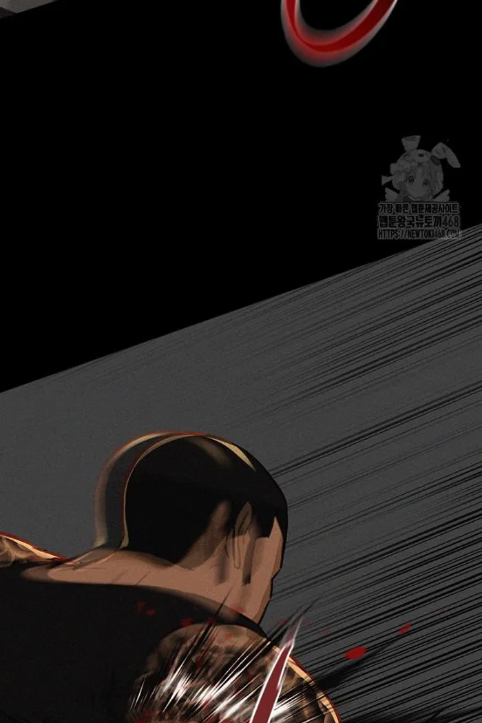 Read Lord of Money Es Manga Online
