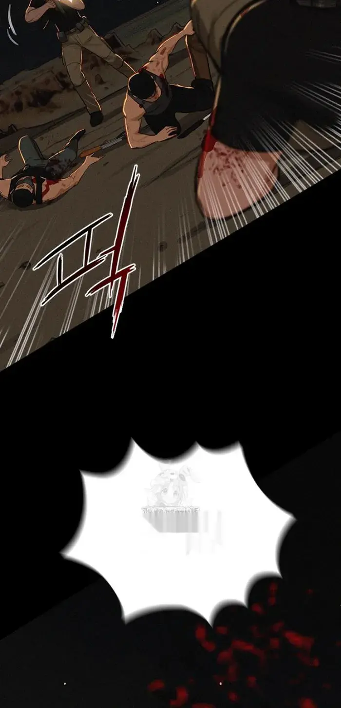 Read Lord of Money Es Manga Online
