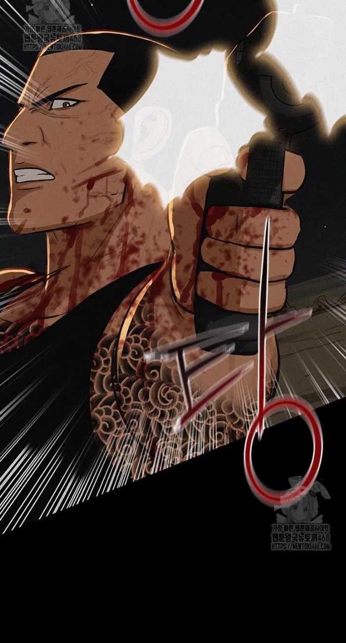 Read Lord of Money Es Manga Online