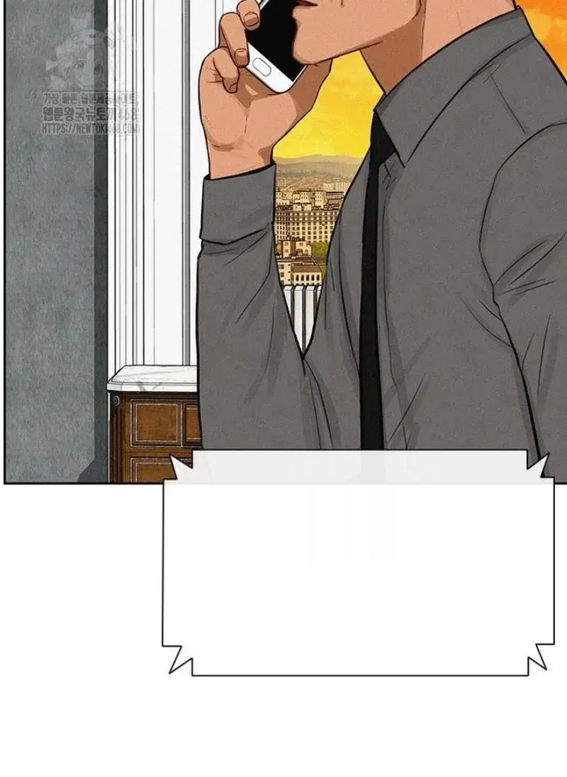 Read Lord of Money Es Manga Online